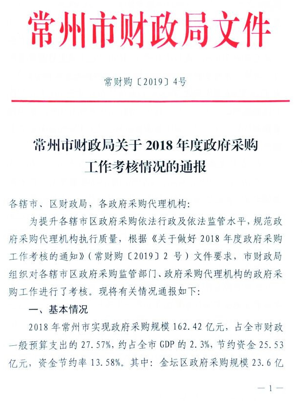 �Y�|(zh��)�C��